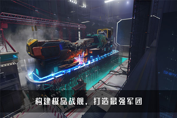 无尽银河最新版20235