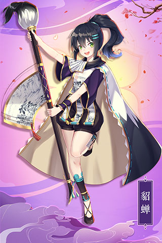 最佳炮手无限金币版5
