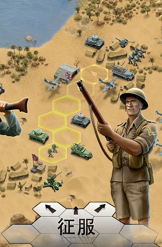 1943致命沙漠2