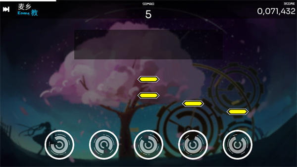 Orzmic2