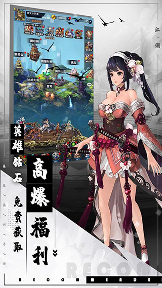 挂江湖果盘版5