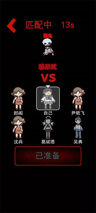 躺平发育金币不减反增版2