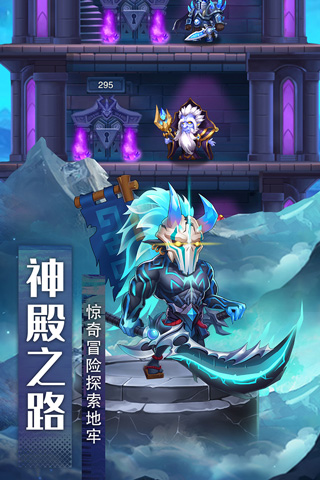 风暴奇兵变态版本5