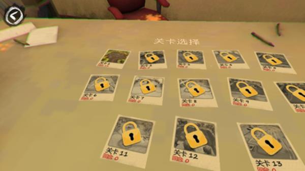 僵尸塔防中文破解版4