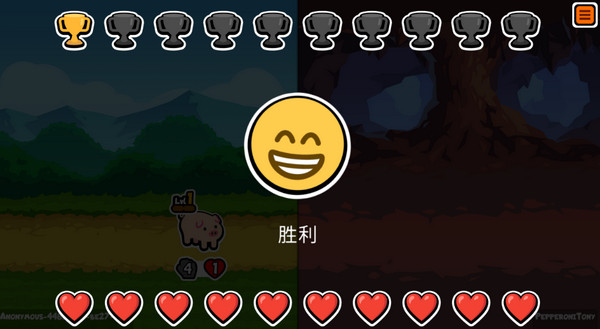小动物自走棋最新中文版4
