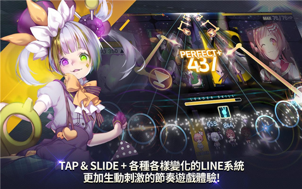 音速出击汉化破解版1