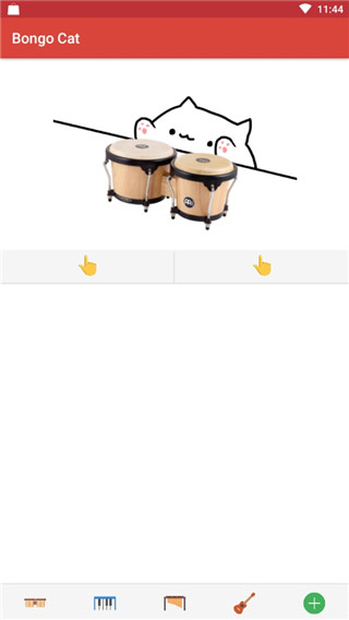 Bongo Cat(手鼓猫)1