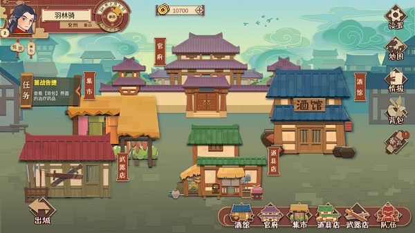 代号HS官方正版4