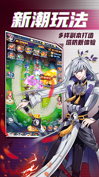 部落战联盟九游版4