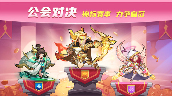 放置奇兵充值折扣平台5
