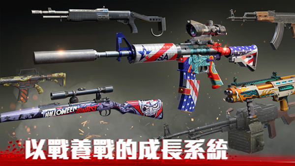 僵尸前线4国际服最新版5