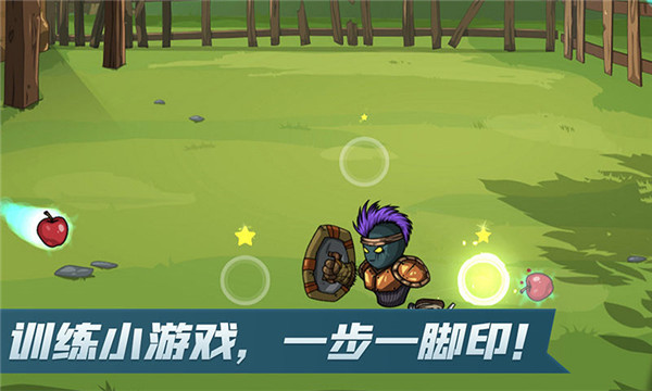 剑与魂未见手机版5