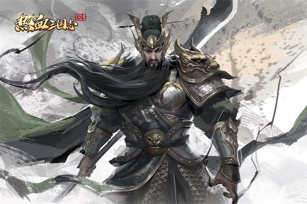 热血三国志ol百度版5