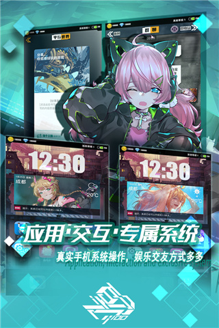 百分之一手游2