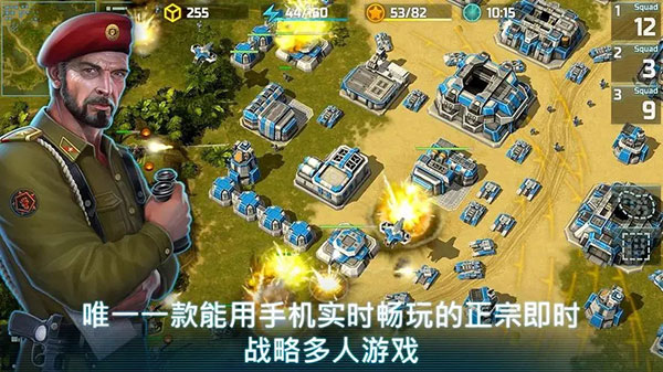 战争艺术3最新版1