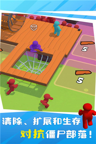 木筏僵尸破解版无限金币版5