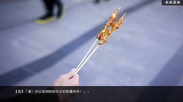 恋爱模拟器破解版1