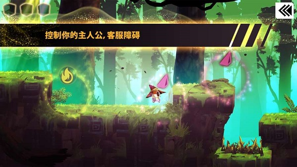 魔法机器人4