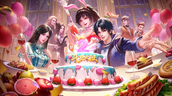 新斗罗大陆oppo版1