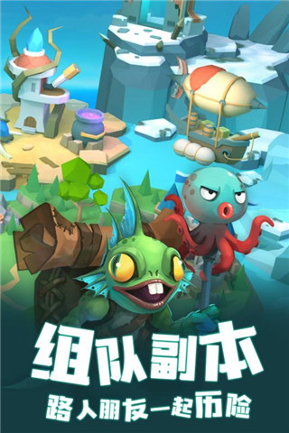 塔塔帝国内购破解版4