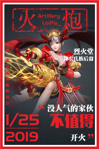 星云纪1