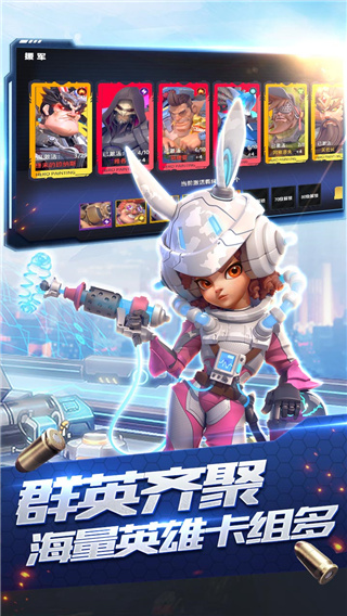星空时代3