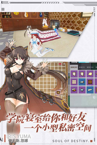 零界之痕满V版2
