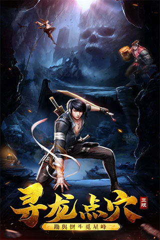 黑暗契约GM版1