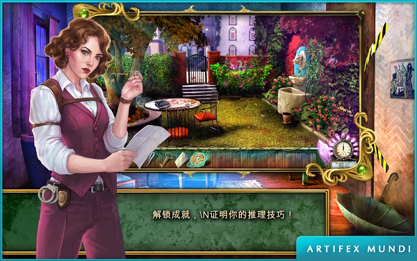 梦境空间25