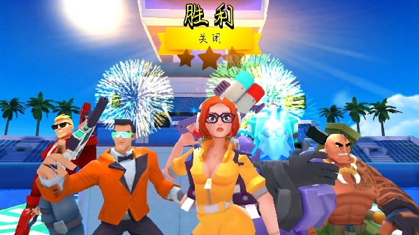 专业射手无限金币钻石版最新版20235