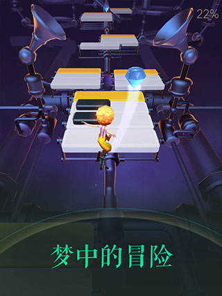 滚动的天空22