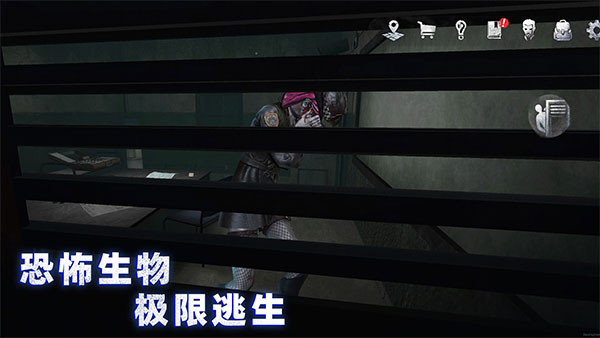 无尽噩梦诡监狱1