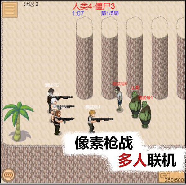掌上生化ol最新版本20234