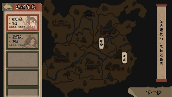 代号HS官方正版1