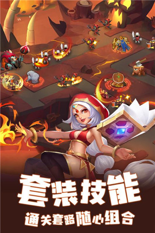 塔塔帝国内购破解版5