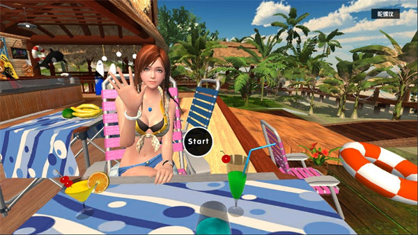 我的vr女友破解版2