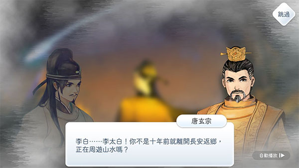 阳春白雪2