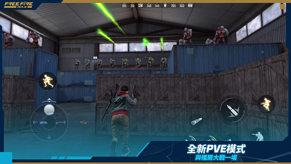 Free Fire MAX1