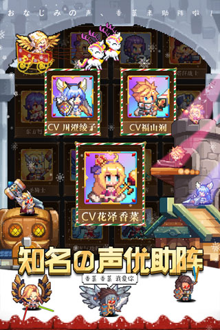 异次元大作战GM版1