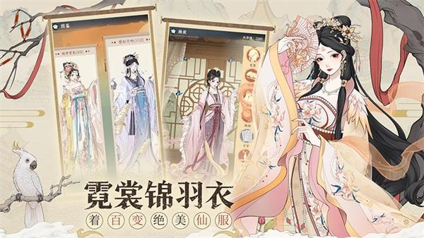 小小夜市华为版2