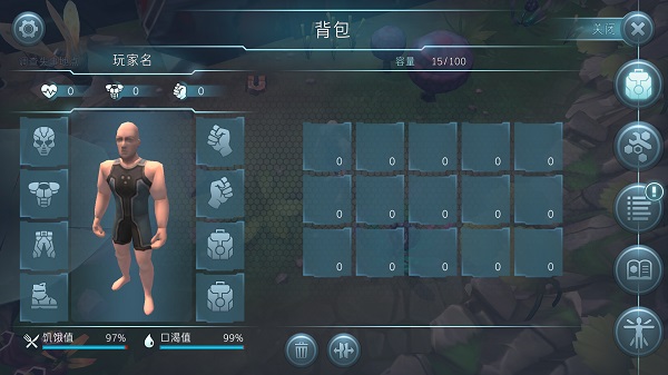 遇难者生存法则破解版2