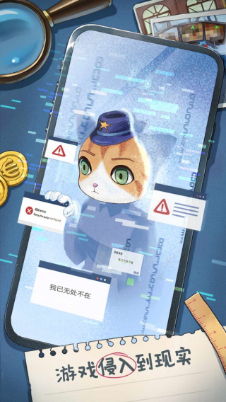 咪莫5