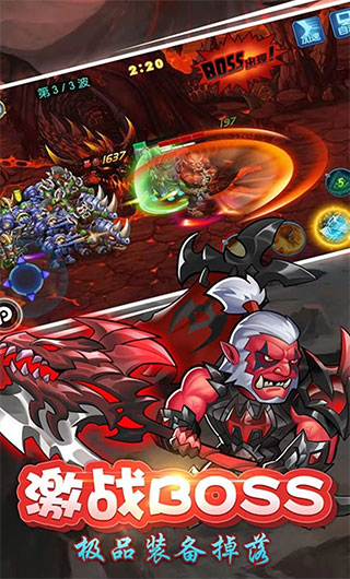 联盟崛起破解版1