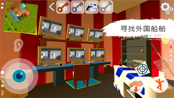 黑暗之谜3