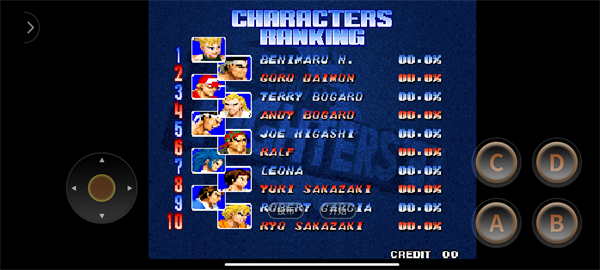 King of Fighters97官方直装版5