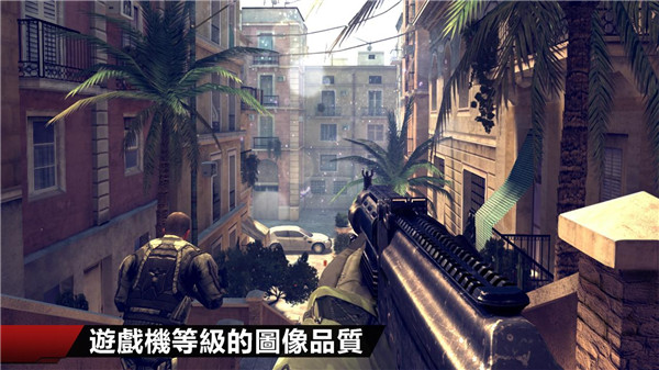 现代战争4无限金币中文最新版本4