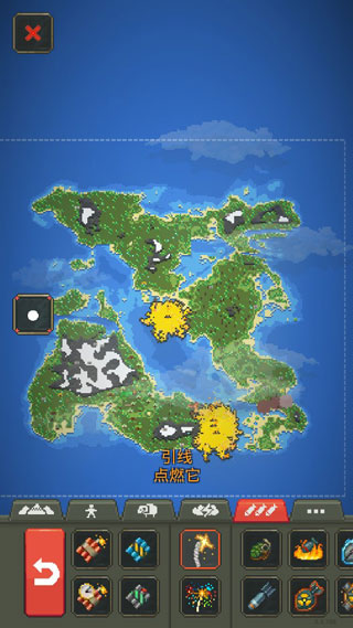 世界盒子0.12.2破解版5