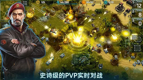 战争艺术3最新版4