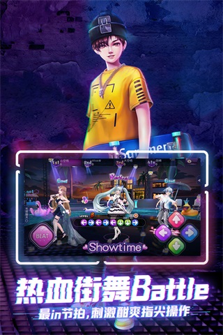 劲舞时代充值折扣平台2