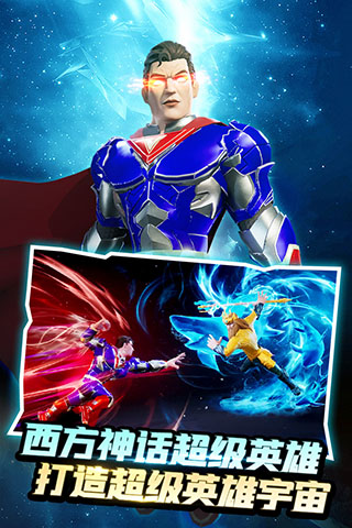 塔防纪元内购破解版2